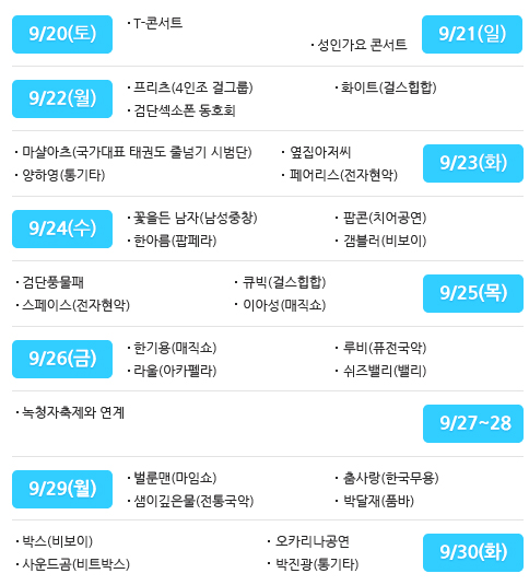 스크린샷(387).jpg