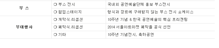 스크린샷(406).jpg