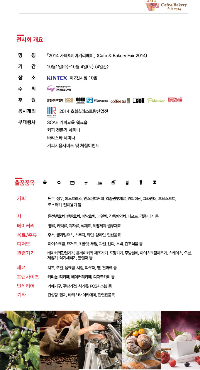 카페.jpg