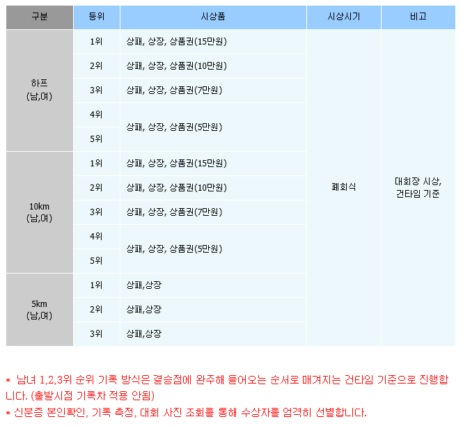 스크린샷(440).jpg