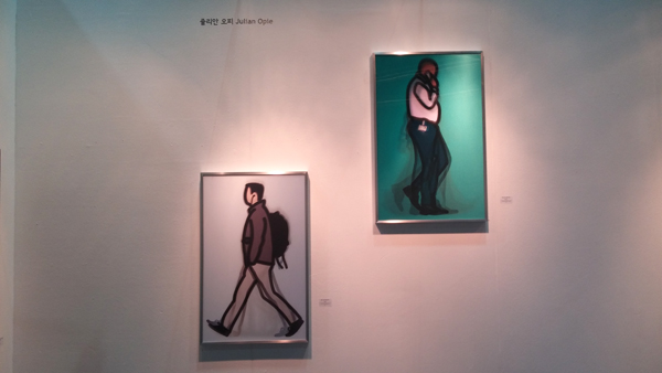 줄리안오피.jpg