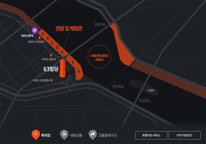 스크린샷(397).jpg