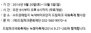 스크린샷(385).jpg