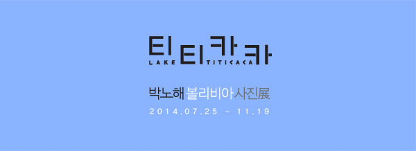 박노해링크.jpg