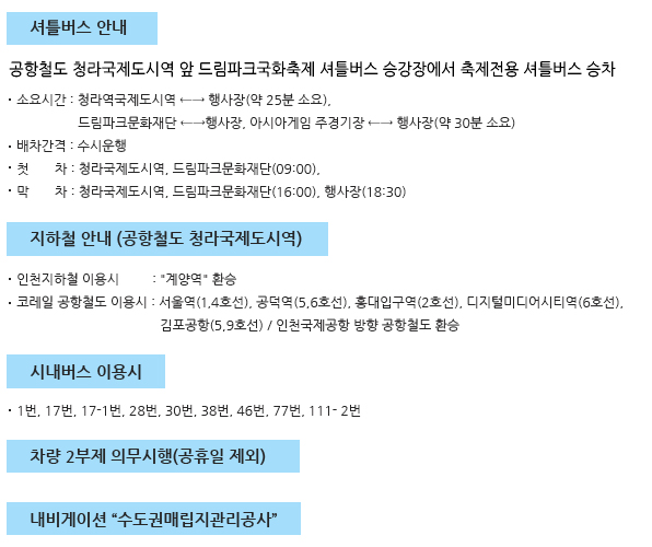 스크린샷(394).jpg