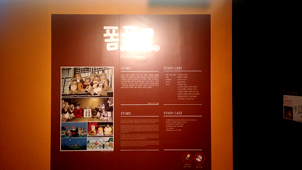 CAM00351.jpg