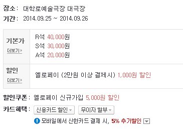 스크린샷(445).jpg