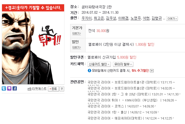 스크린샷(458).jpg
