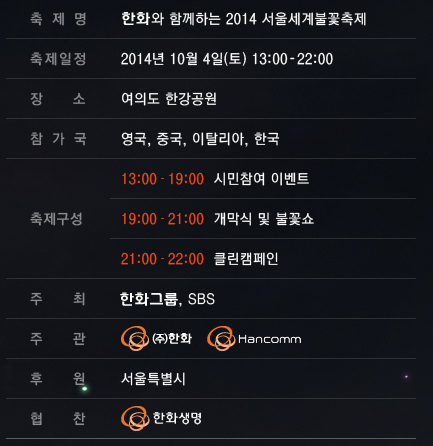 스크린샷(395ㅌ).jpg