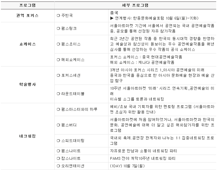 스크린샷(405).jpg