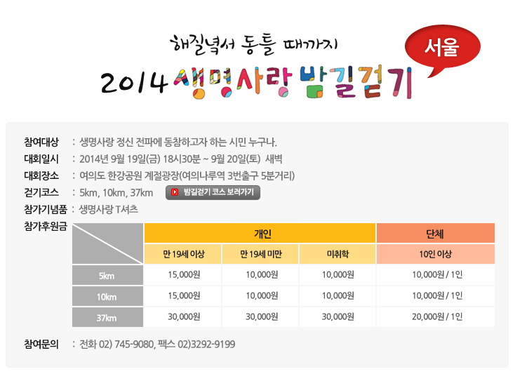 스크린샷(409).jpg