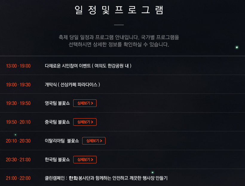 스크린샷(396).jpg