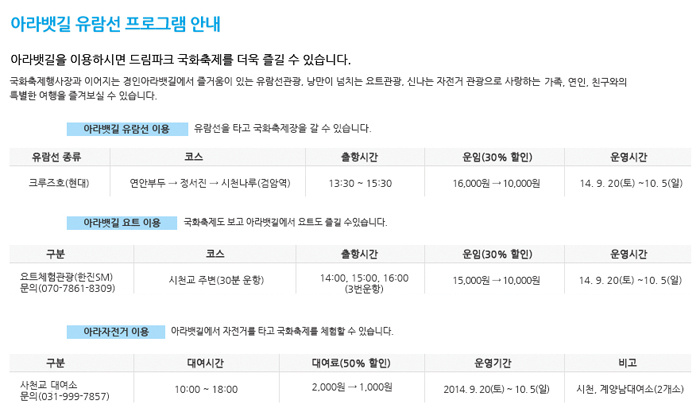 스크린샷(390).jpg