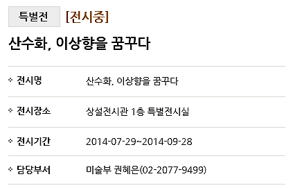 ㅇㅇㅇ.jpg