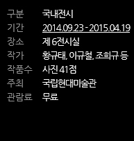 스크린샷(ㅎ499).jpg