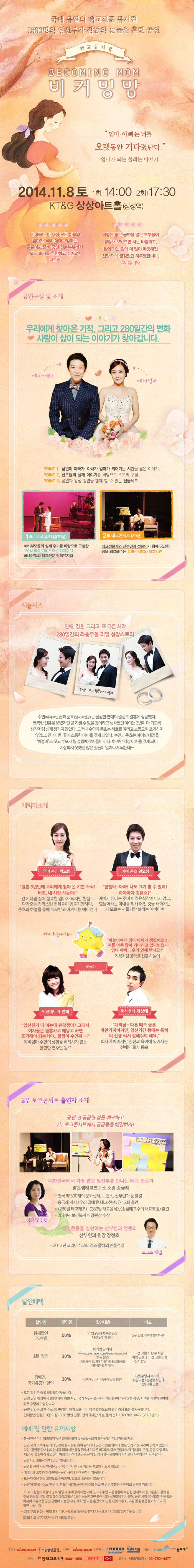 상세내용%20수정.jpg