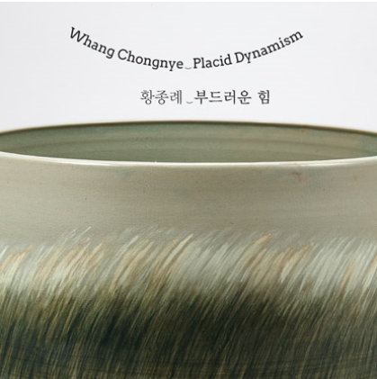2014-10-08 09;39;48.PNG