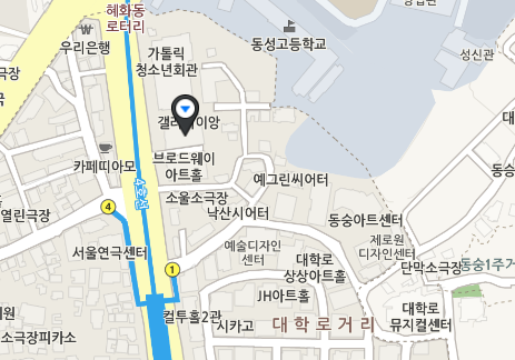 소리아트홀.png