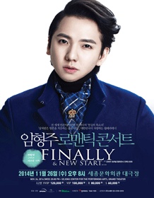 naver_com_20141031_153244.jpg