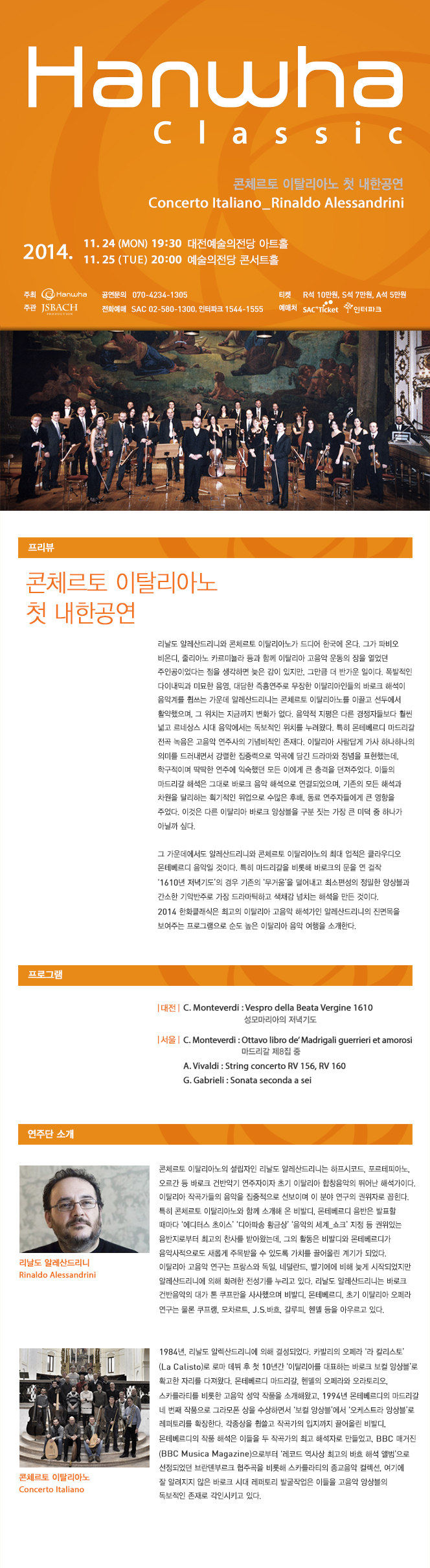 20140807090959897.jpg