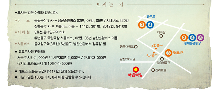 20140904_mok_09.jpg
