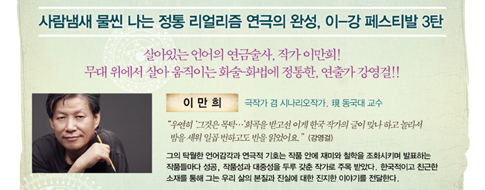 20140904_mok_05.jpg