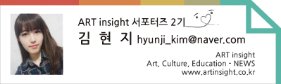 김현지서포터즈-특태그.jpg