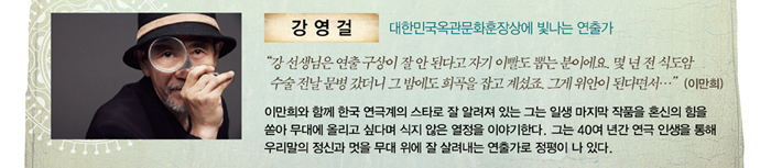 20140904_mok_06.jpg