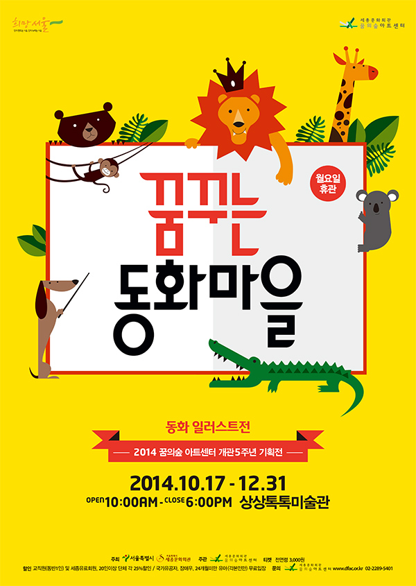 upload20141002_133659_0380123.jpg