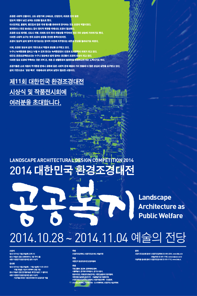 20141029094606405.jpg