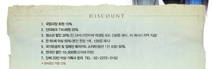 20140904_mok_08.jpg