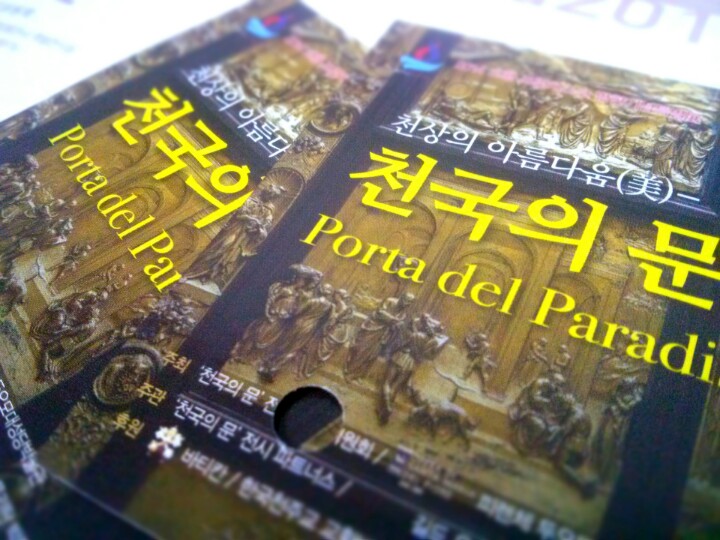 KakaoTalk_20141018_011245095.jpg