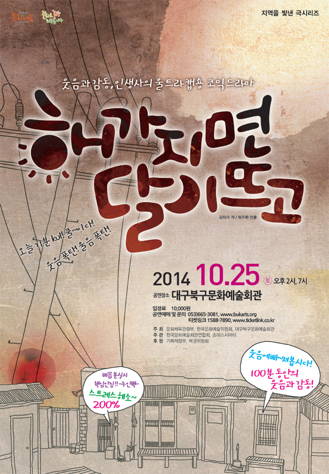 perfor_viewfiles_201410092105381412856338.jpg