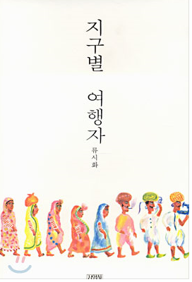 캡처.PNG