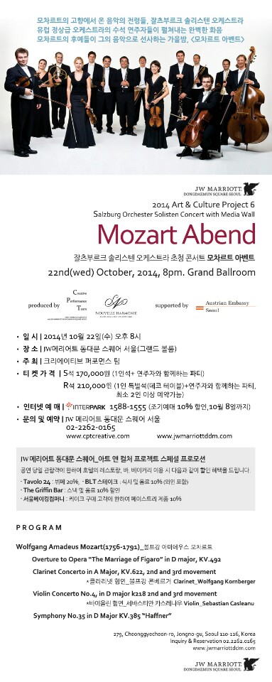 KakaoTalk_20141016_234732535.jpg