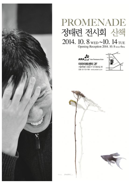 아.JPG