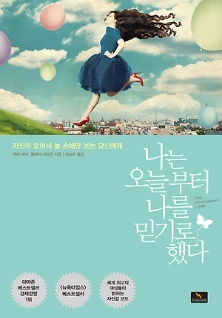 여자.jpg