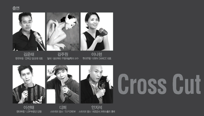 인물.png