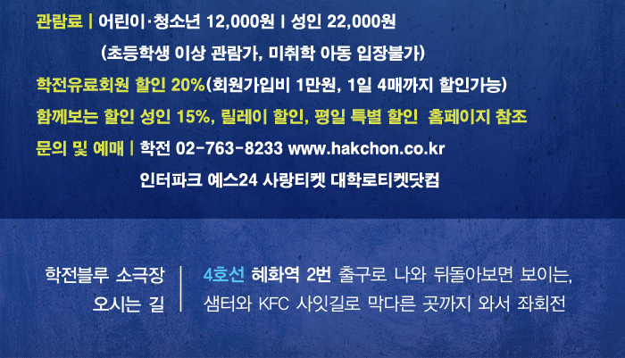 정보.png