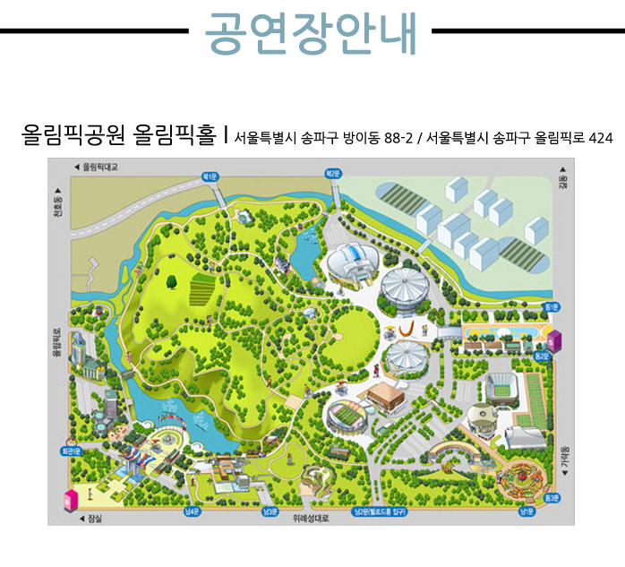 장소.png