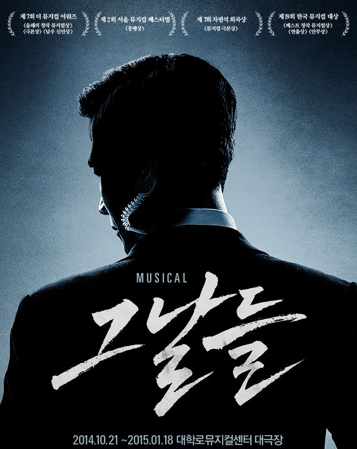 포스터.png
