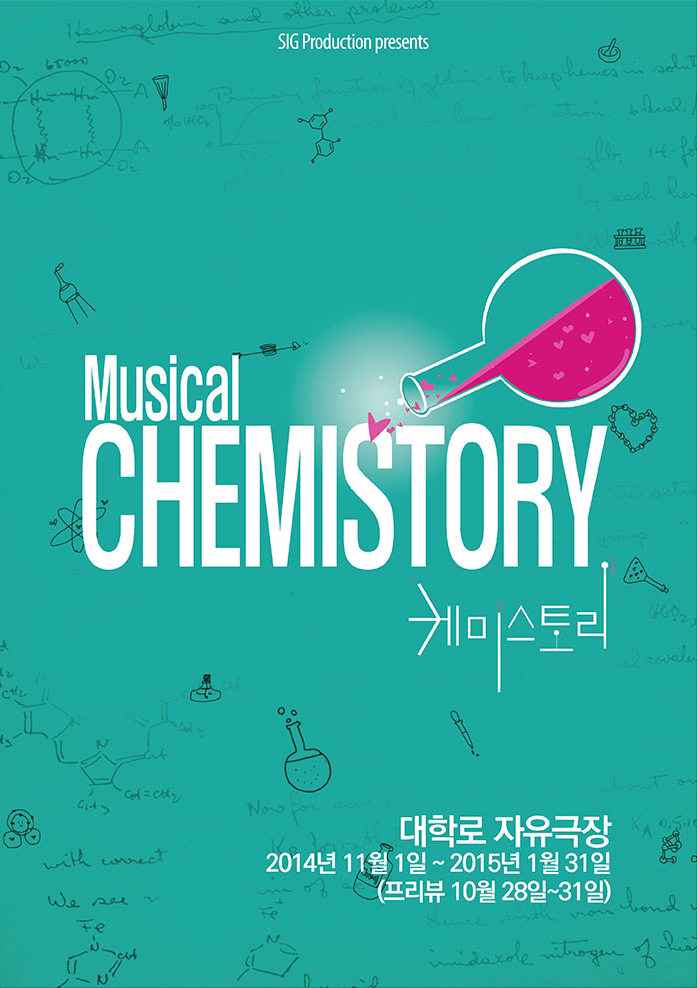 포스터.png