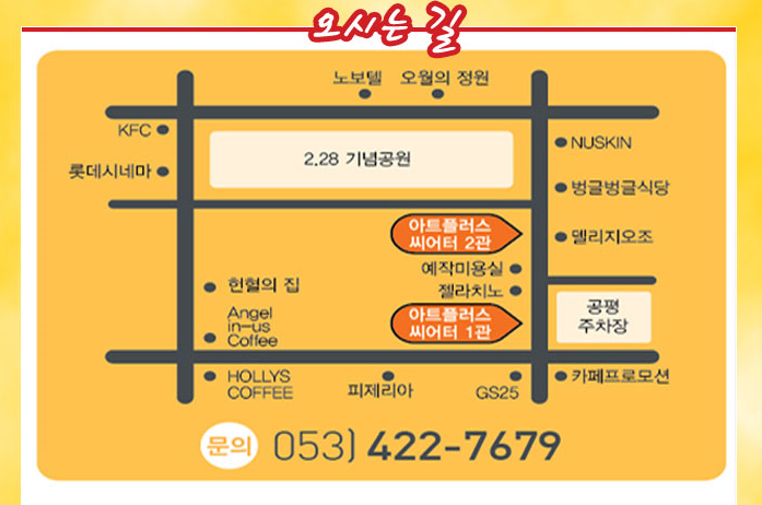 장소.png
