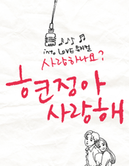 포스터.png