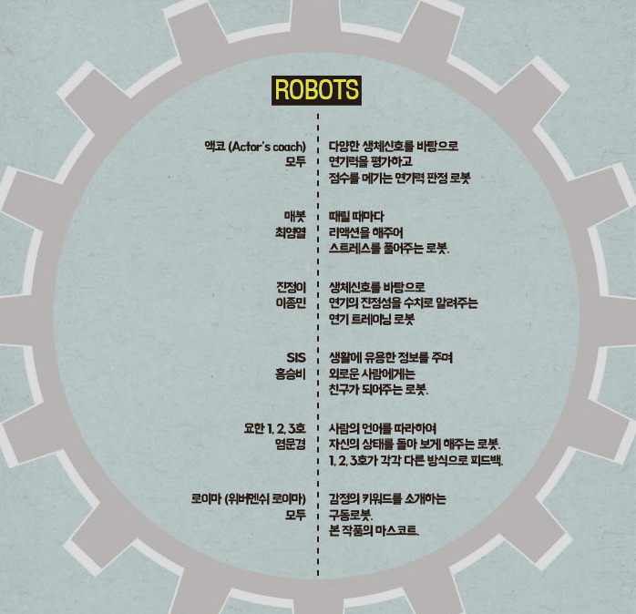 소개.png