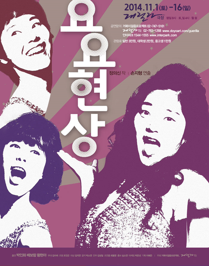 포스터.png
