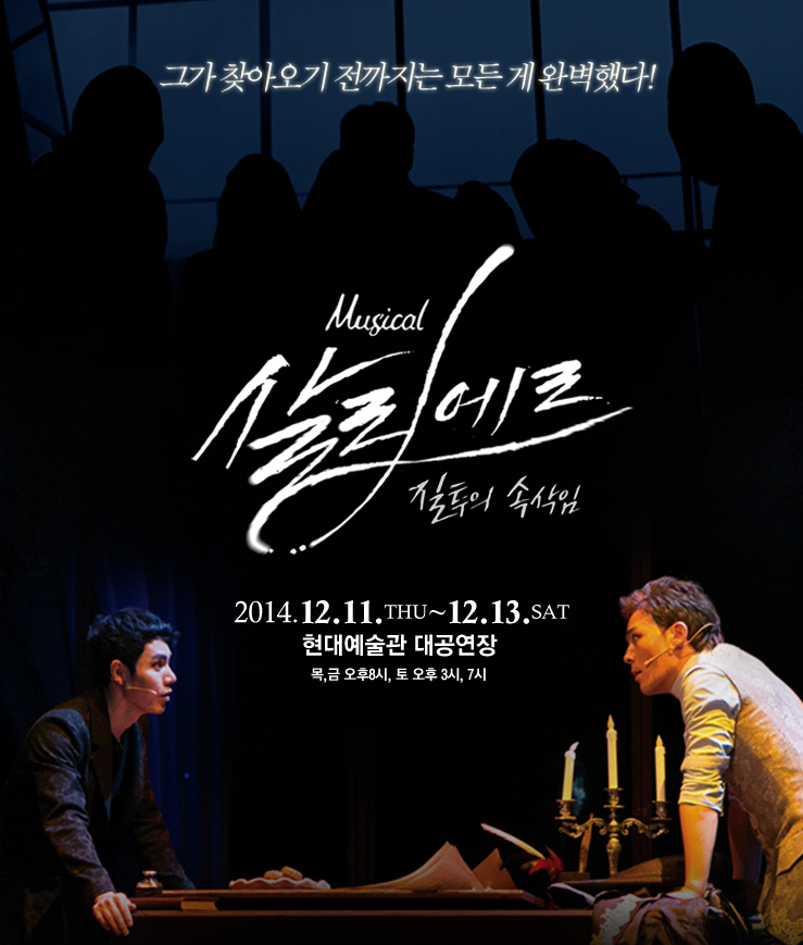포스터.png