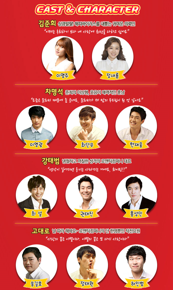 인물.png