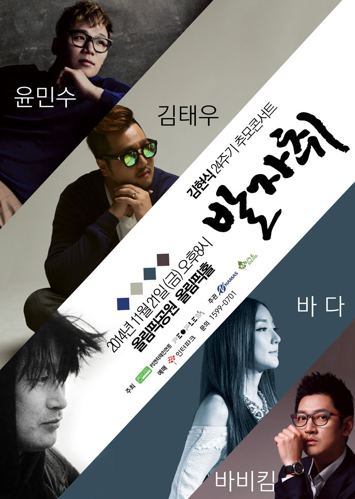 포스터.png