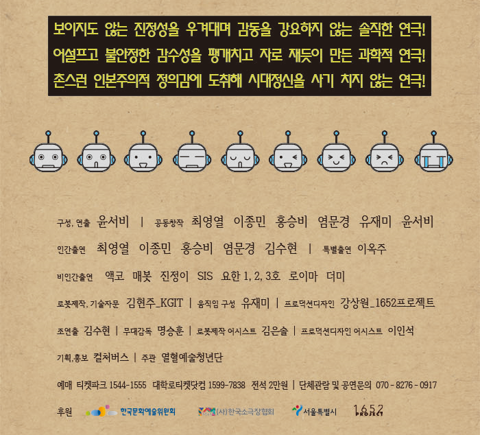 정보.png